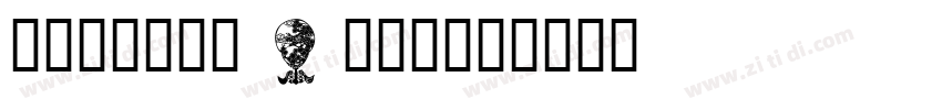 Porsche Design字体转换
